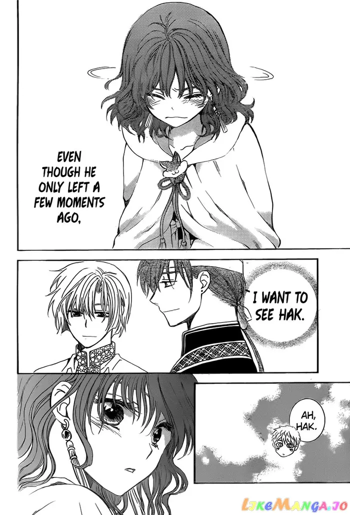 Yona of the Dawn Chapter 152 image 19_optimized